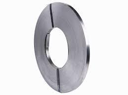 TRAKA POCINKOVANA 20x3